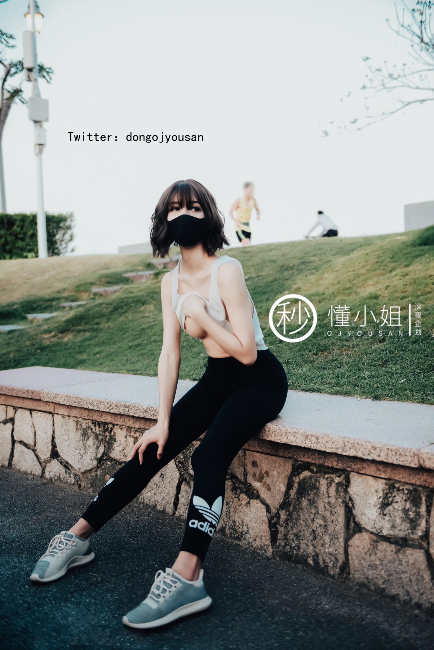 懂小姐《骆驼趾真空跑步》 - 未分类人体摄影